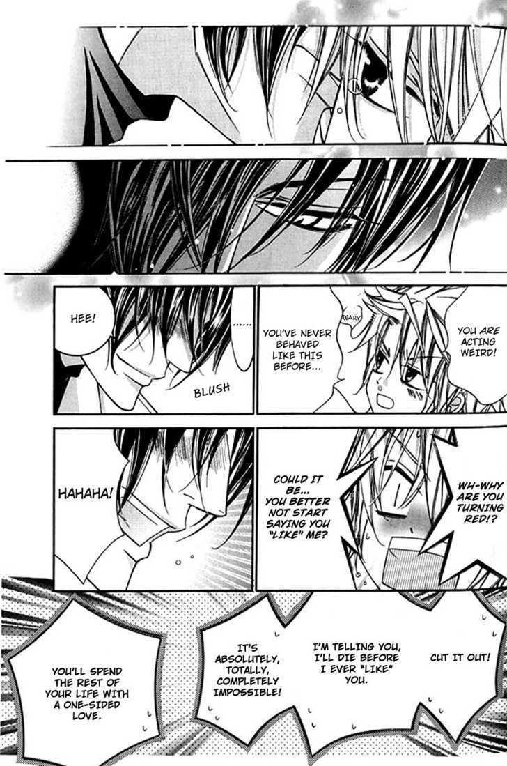 Ai to Yokubou wa Gakuen de Chapter 18 page 29 - Chapter 18
