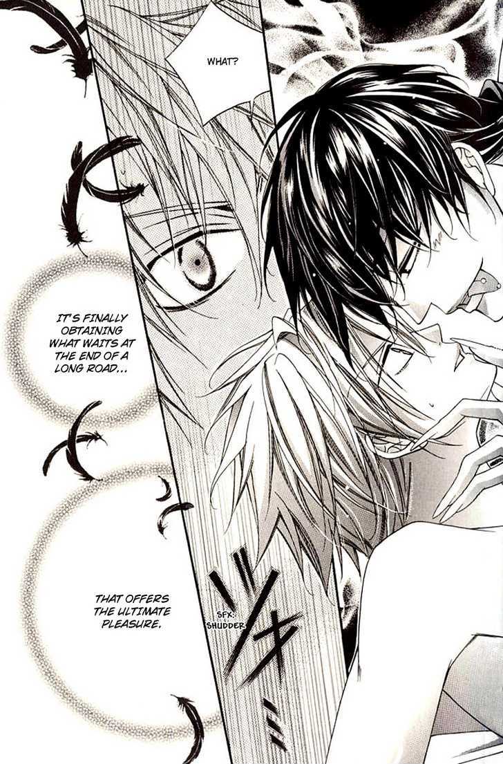 Ai to Yokubou wa Gakuen de Chapter 18 page 31 - Chapter 18