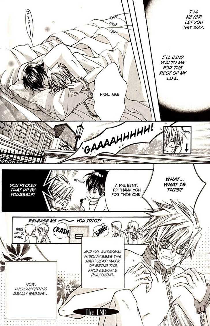 Ai to Yokubou wa Gakuen de Chapter 18 page 32 - Chapter 18