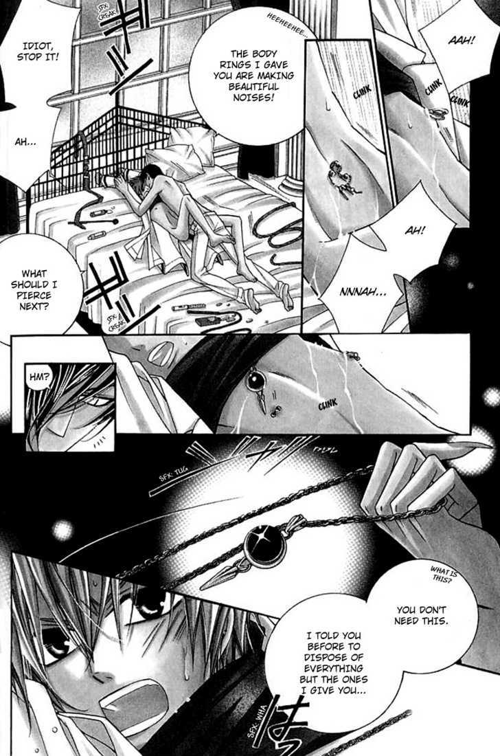 Ai to Yokubou wa Gakuen de Chapter 18 page 4 - Chapter 18