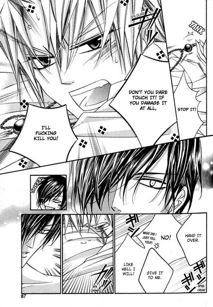 Ai to Yokubou wa Gakuen de Chapter 18 page 5 - Chapter 18