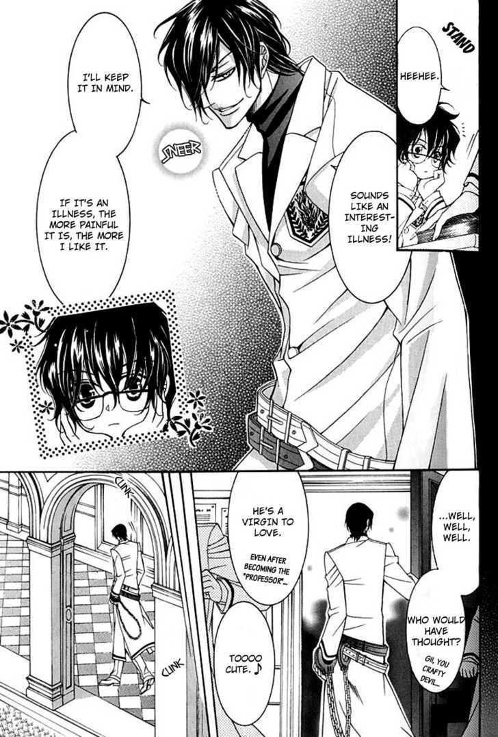 Ai to Yokubou wa Gakuen de Chapter 18 page 9 - Chapter 18