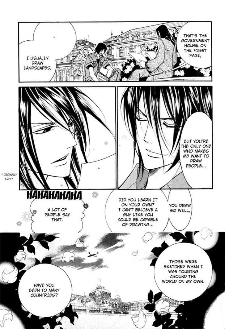 Ai to Yokubou wa Gakuen de Chapter 19 page 10 - Chapter 19
