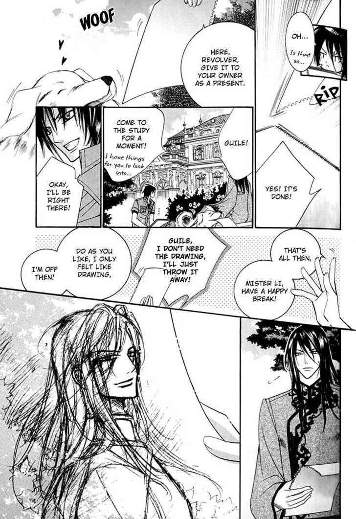 Ai to Yokubou wa Gakuen de Chapter 19 page 12 - Chapter 19