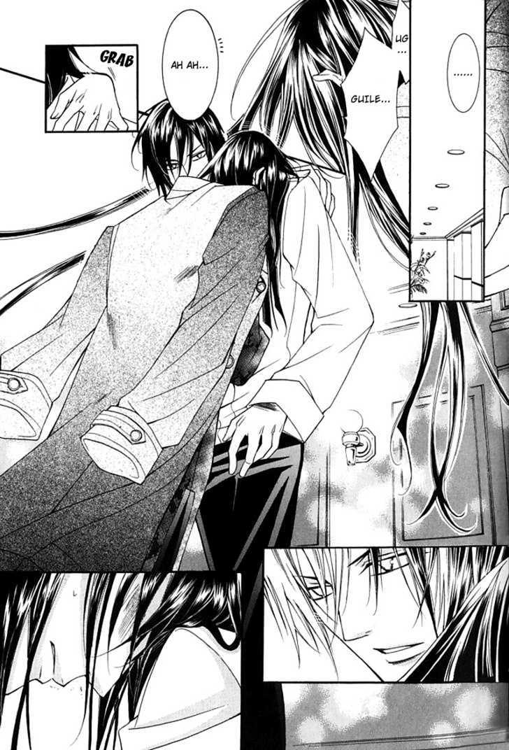 Ai to Yokubou wa Gakuen de Chapter 19 page 24 - Chapter 19