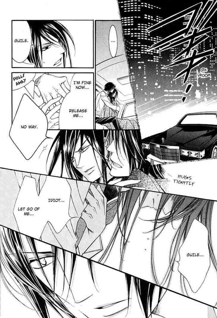 Ai to Yokubou wa Gakuen de Chapter 19 page 25 - Chapter 19