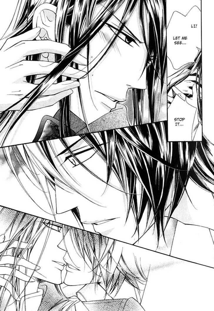 Ai to Yokubou wa Gakuen de Chapter 19 page 26 - Chapter 19