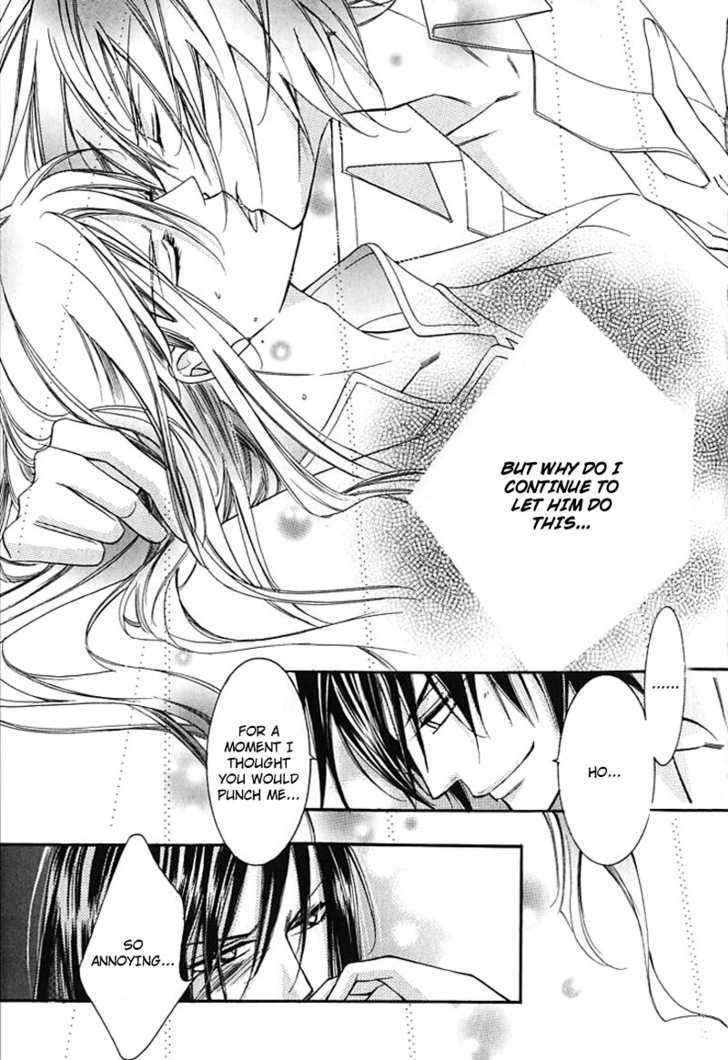 Ai to Yokubou wa Gakuen de Chapter 19 page 28 - Chapter 19