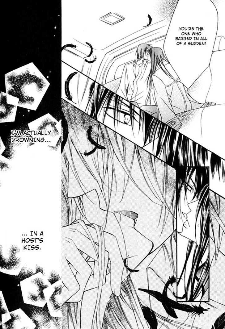 Ai to Yokubou wa Gakuen de Chapter 19 page 29 - Chapter 19