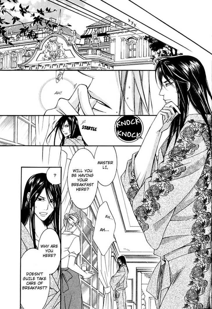 Ai to Yokubou wa Gakuen de Chapter 19 page 30 - Chapter 19
