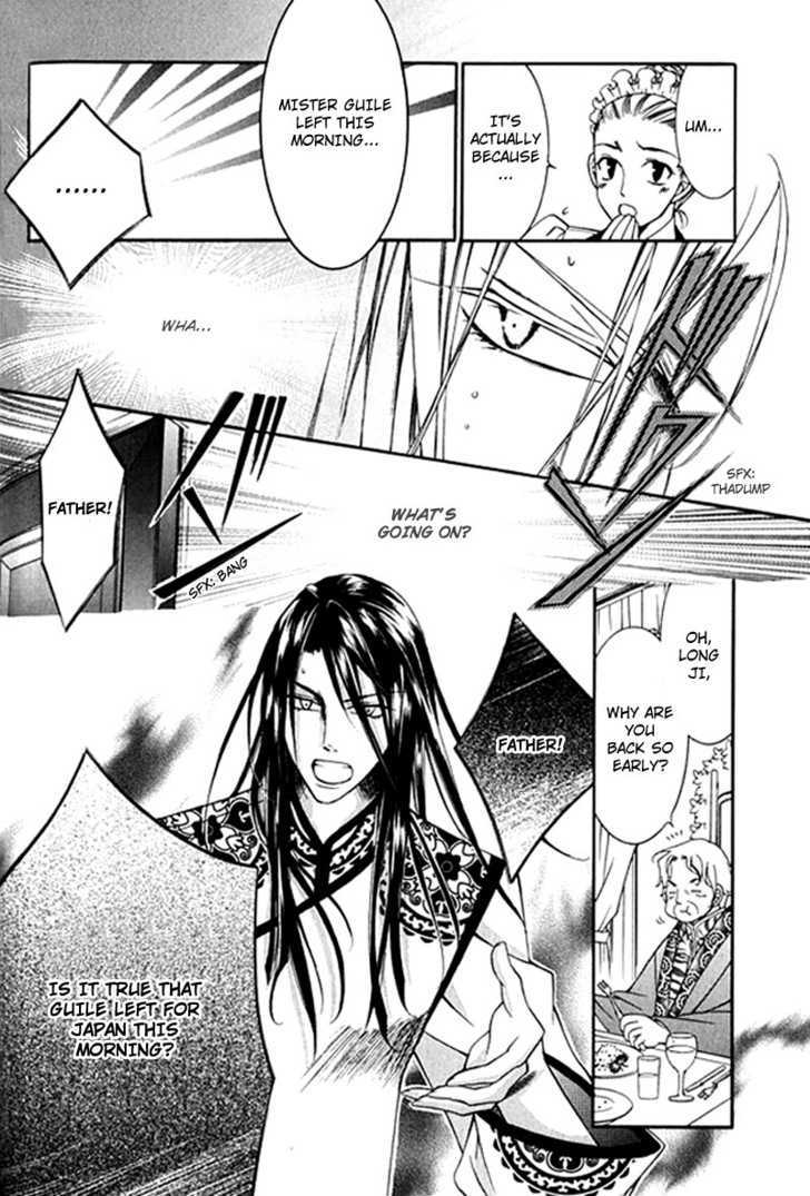 Ai to Yokubou wa Gakuen de Chapter 19 page 31 - Chapter 19