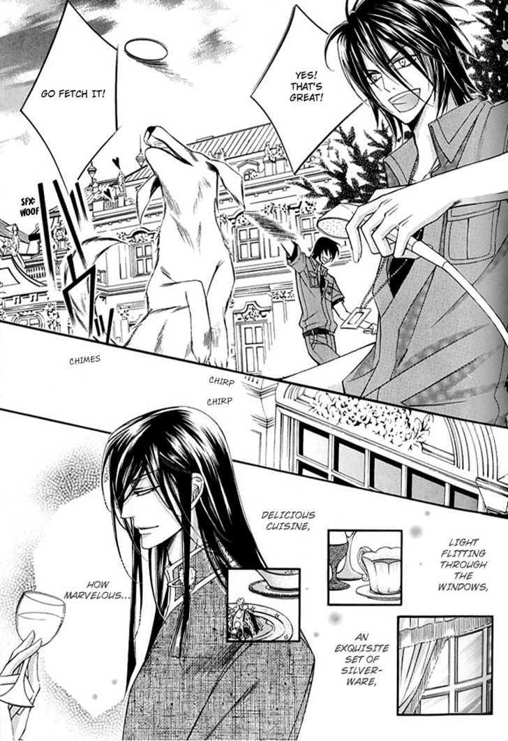 Ai to Yokubou wa Gakuen de Chapter 19 page 4 - Chapter 19