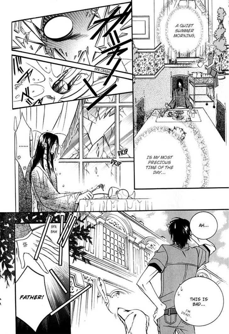 Ai to Yokubou wa Gakuen de Chapter 19 page 5 - Chapter 19