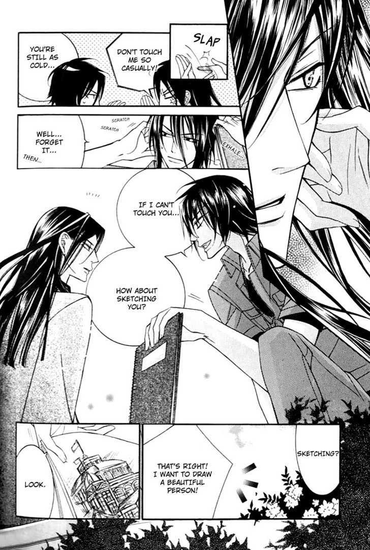 Ai to Yokubou wa Gakuen de Chapter 19 page 9 - Chapter 19