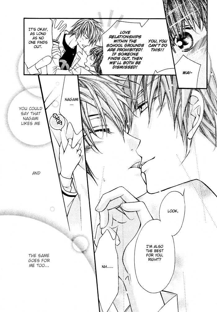 Ai to Yokubou wa Gakuen de Chapter 2 page 10 - Chapter 2 : Chapter 2