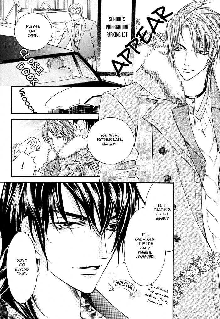 Ai to Yokubou wa Gakuen de Chapter 2 page 11 - Chapter 2 : Chapter 2