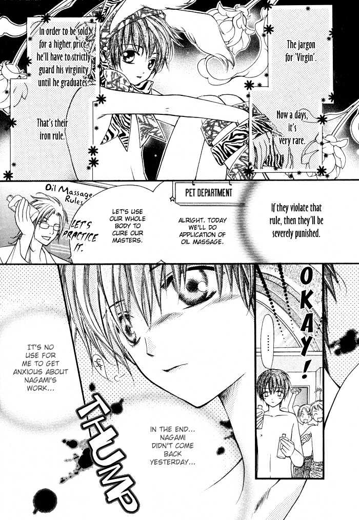 Ai to Yokubou wa Gakuen de Chapter 2 page 13 - Chapter 2 : Chapter 2