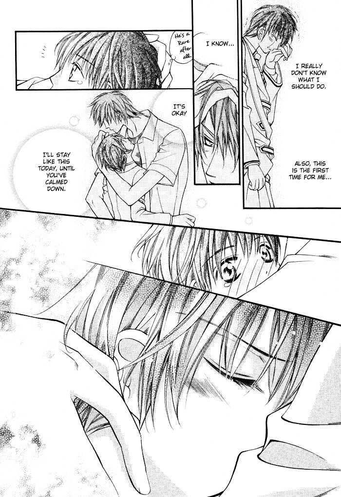 Ai to Yokubou wa Gakuen de Chapter 2 page 15 - Chapter 2 : Chapter 2