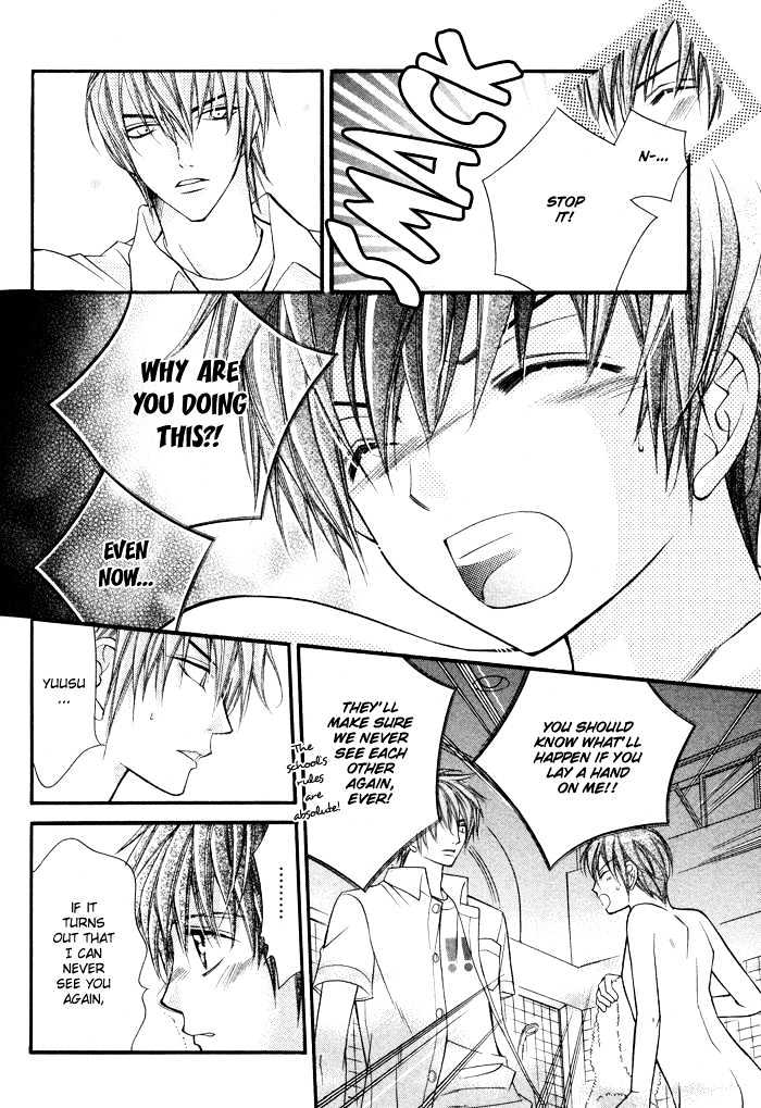 Ai to Yokubou wa Gakuen de Chapter 2 page 19 - Chapter 2 : Chapter 2