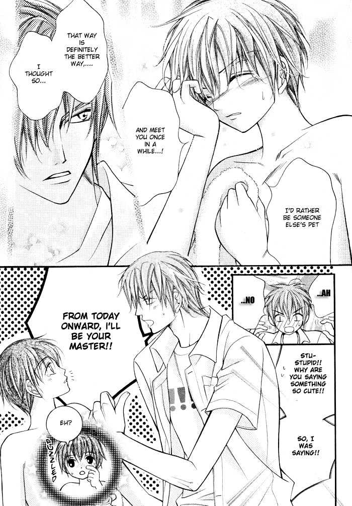 Ai to Yokubou wa Gakuen de Chapter 2 page 20 - Chapter 2 : Chapter 2