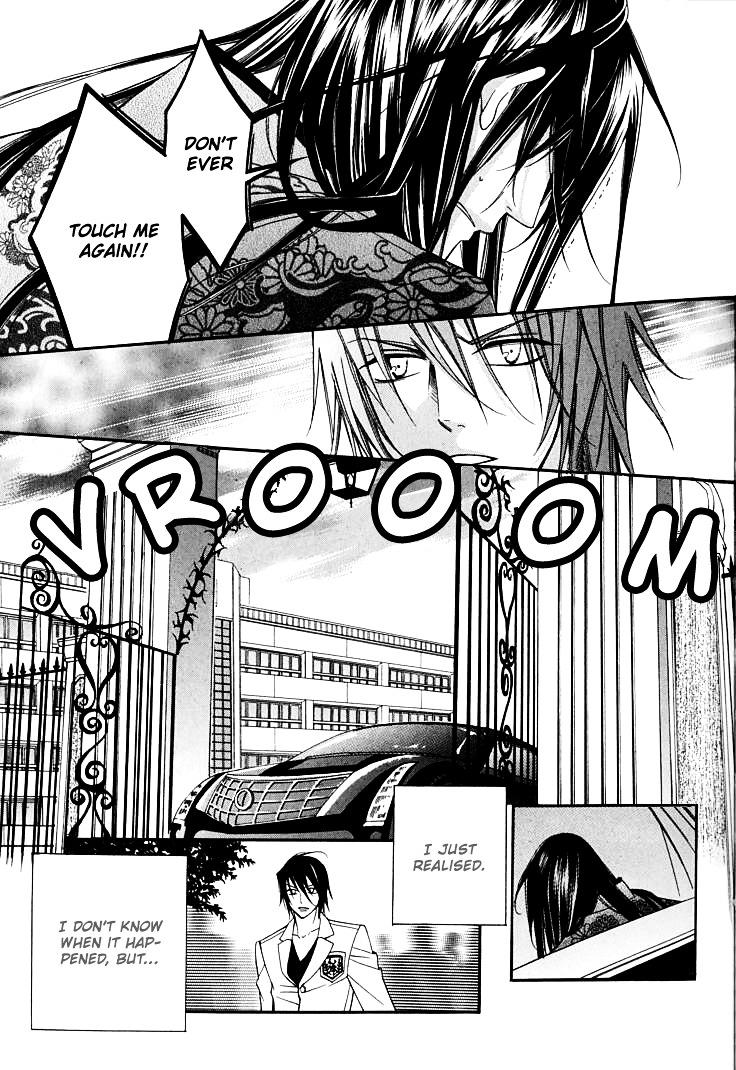 Ai to Yokubou wa Gakuen de Chapter 20 page 17 - Chapter 20