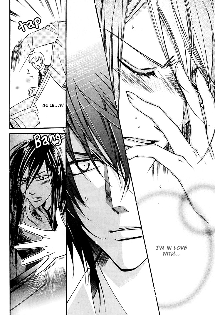 Ai to Yokubou wa Gakuen de Chapter 20 page 18 - Chapter 20