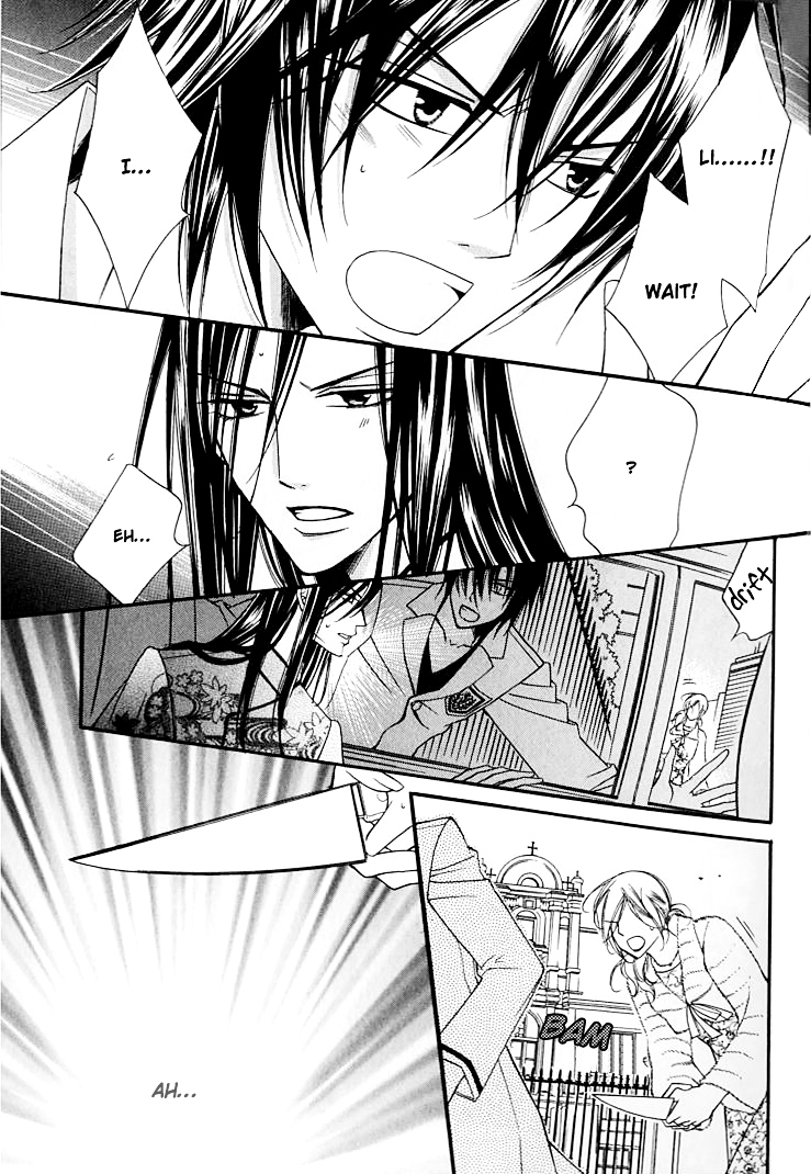 Ai to Yokubou wa Gakuen de Chapter 20 page 19 - Chapter 20