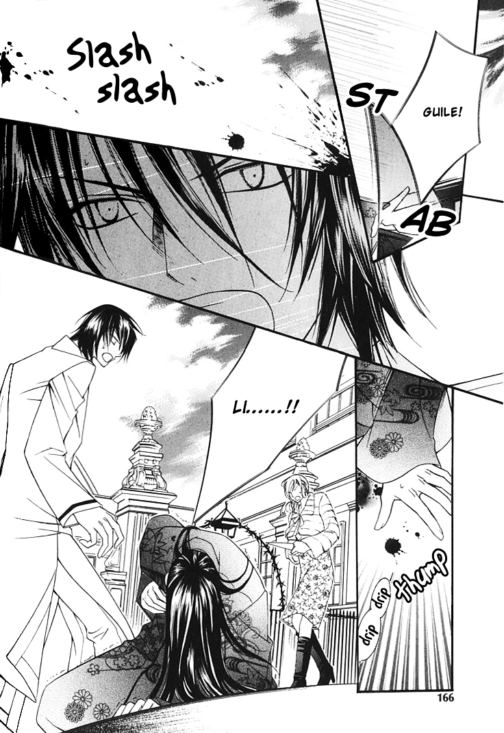 Ai to Yokubou wa Gakuen de Chapter 20 page 20 - Chapter 20