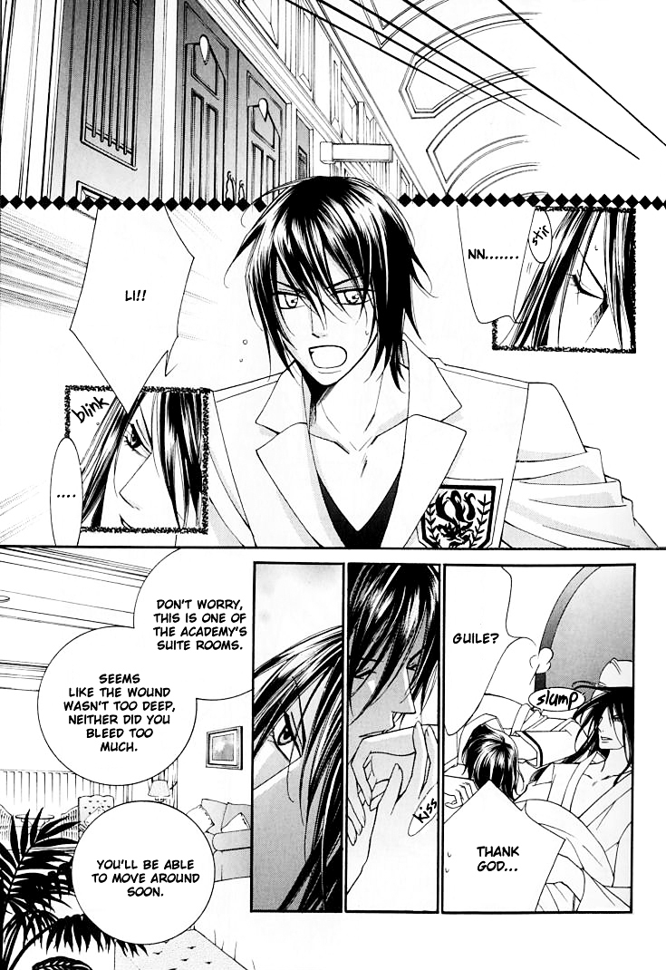 Ai to Yokubou wa Gakuen de Chapter 20 page 23 - Chapter 20