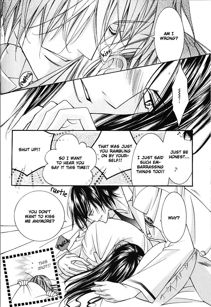 Ai to Yokubou wa Gakuen de Chapter 20 page 28 - Chapter 20