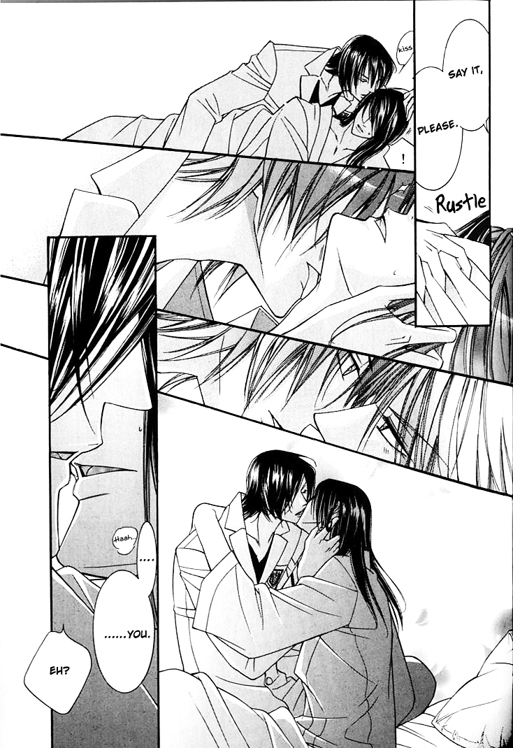 Ai to Yokubou wa Gakuen de Chapter 20 page 29 - Chapter 20