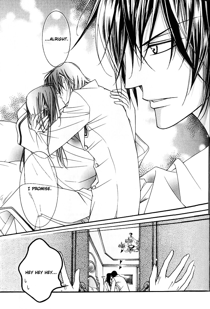 Ai to Yokubou wa Gakuen de Chapter 20 page 31 - Chapter 20