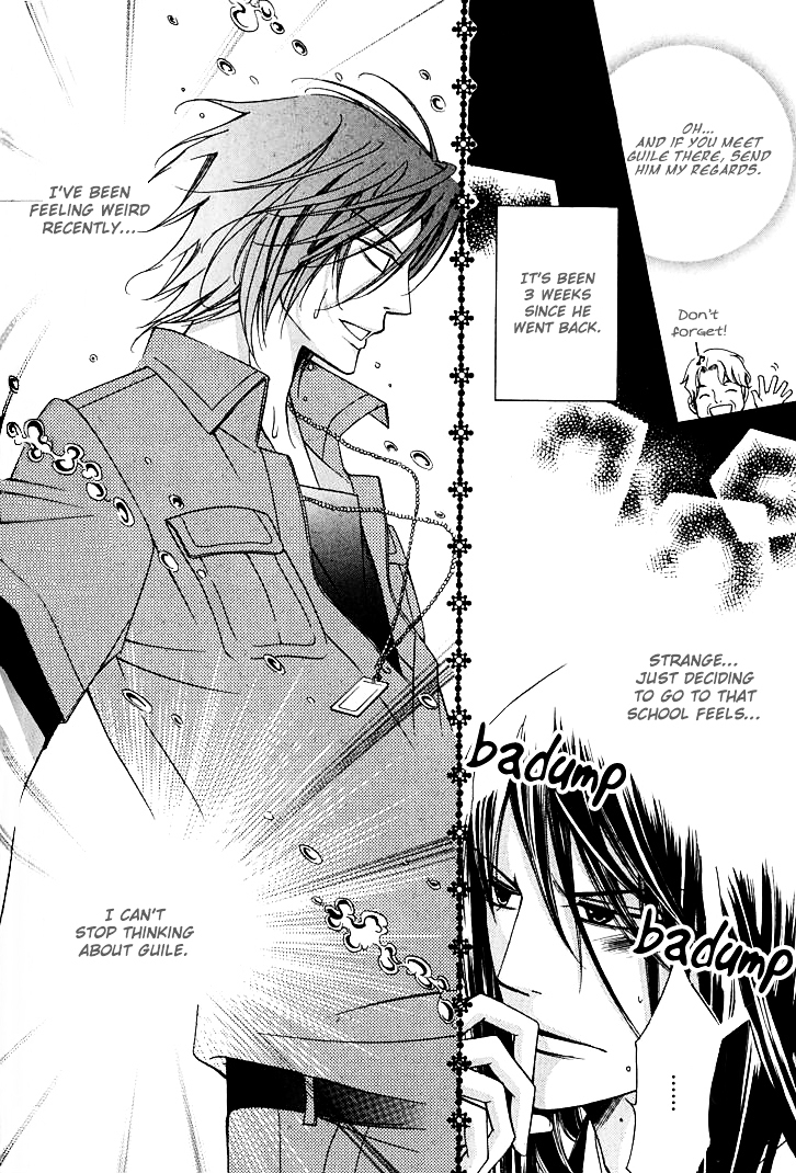 Ai to Yokubou wa Gakuen de Chapter 20 page 8 - Chapter 20