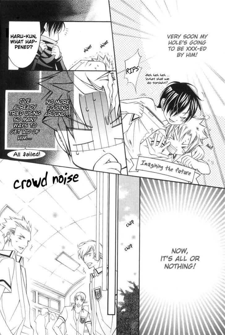 Ai to Yokubou wa Gakuen de Chapter 21 page 10 - Chapter 21
