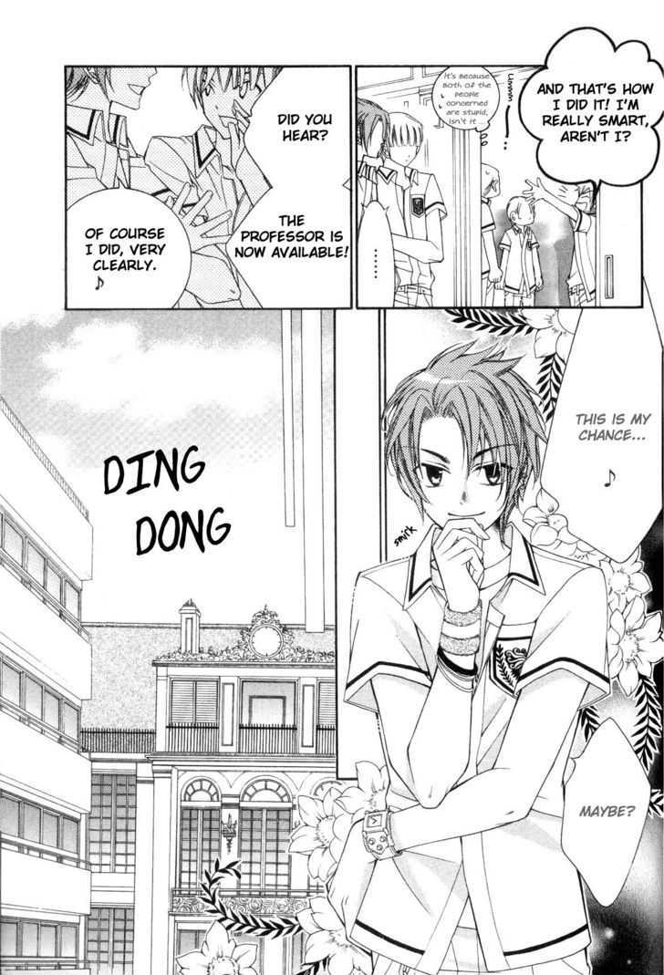 Ai to Yokubou wa Gakuen de Chapter 21 page 13 - Chapter 21
