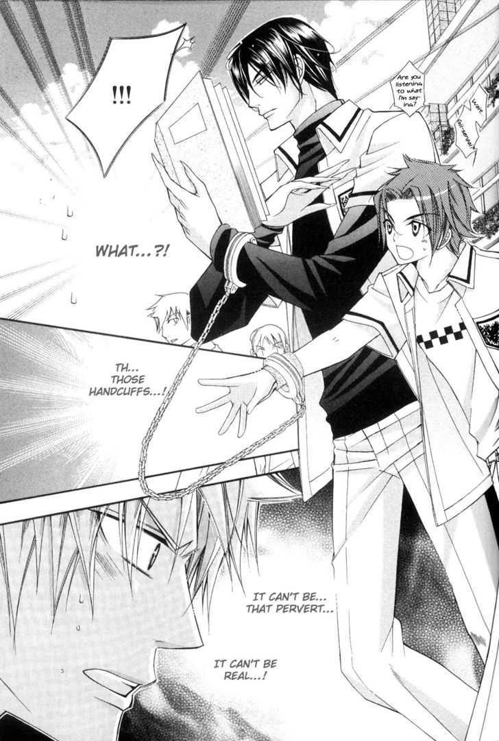 Ai to Yokubou wa Gakuen de Chapter 21 page 15 - Chapter 21