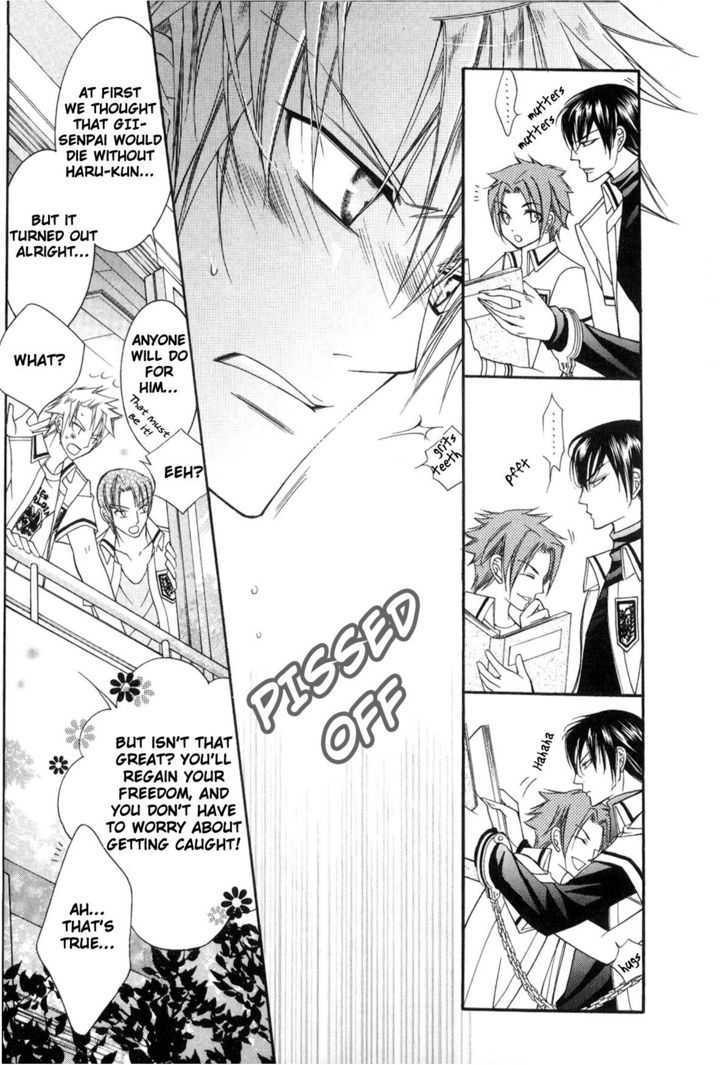 Ai to Yokubou wa Gakuen de Chapter 21 page 16 - Chapter 21