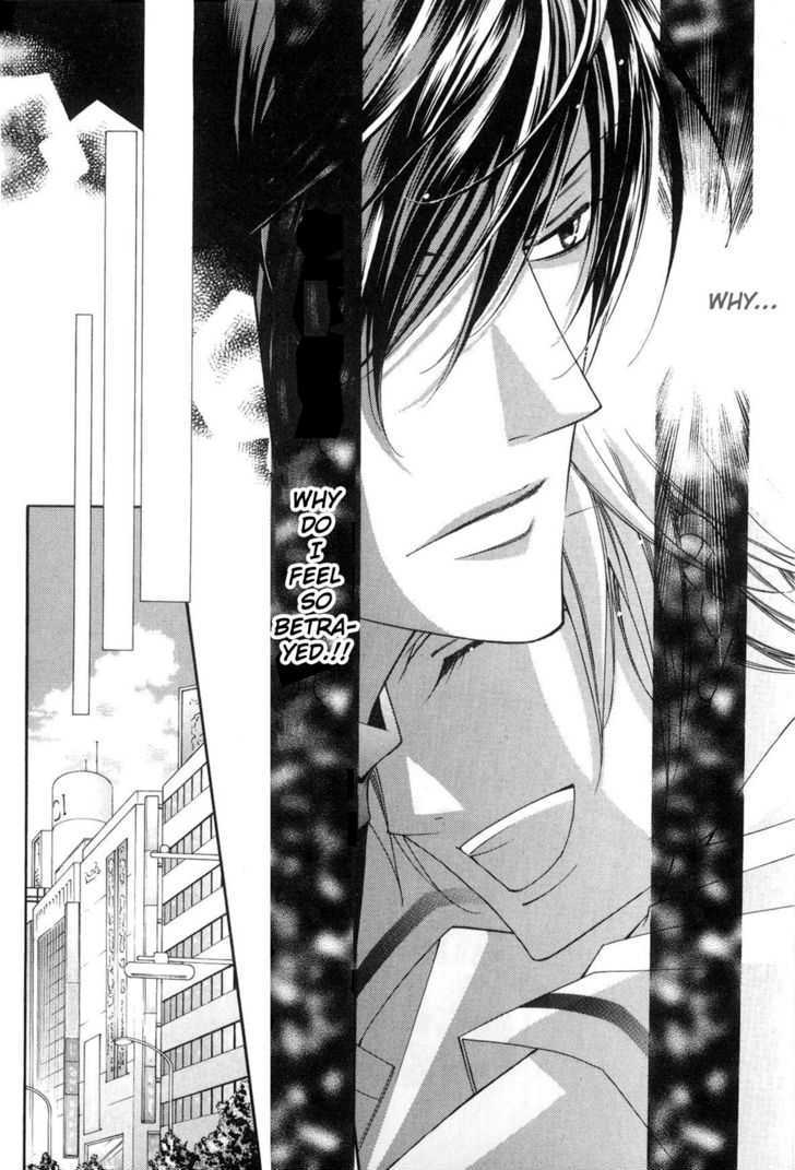 Ai to Yokubou wa Gakuen de Chapter 21 page 18 - Chapter 21