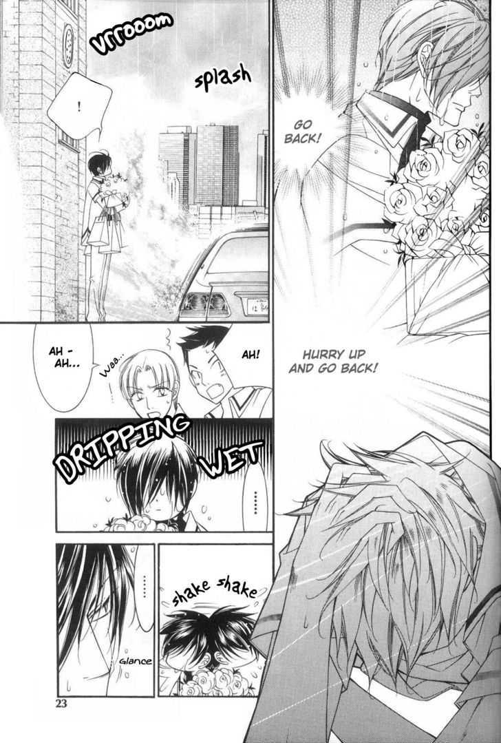 Ai to Yokubou wa Gakuen de Chapter 21 page 23 - Chapter 21