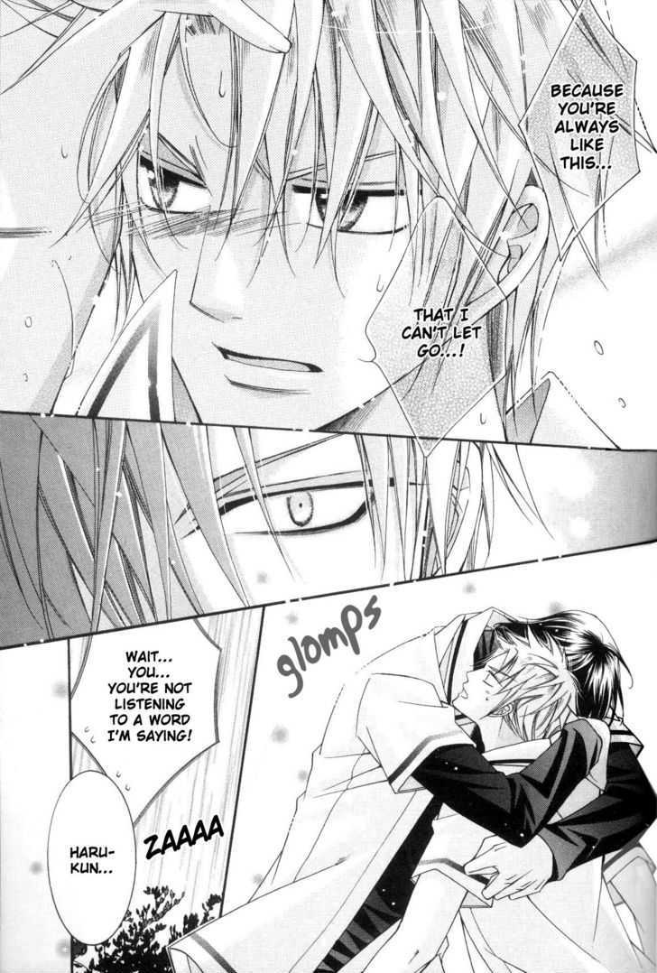 Ai to Yokubou wa Gakuen de Chapter 21 page 27 - Chapter 21