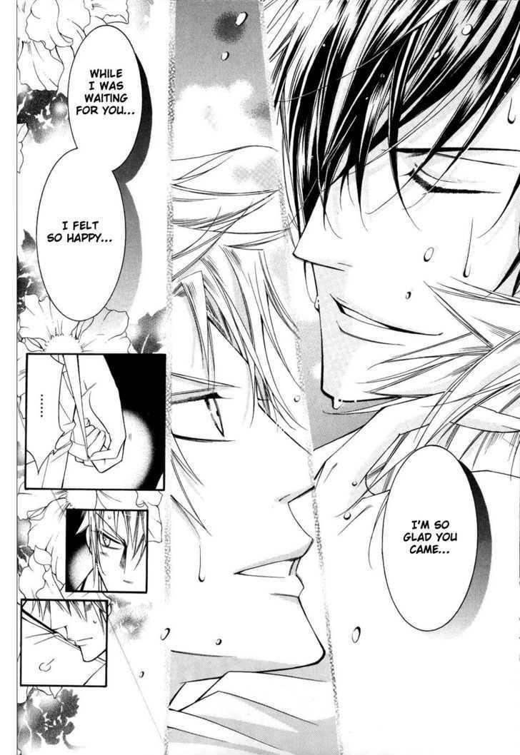 Ai to Yokubou wa Gakuen de Chapter 21 page 28 - Chapter 21