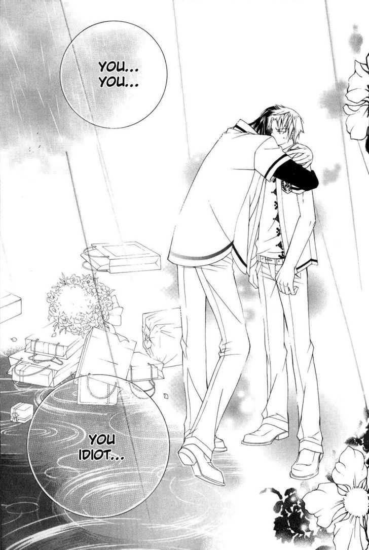 Ai to Yokubou wa Gakuen de Chapter 21 page 29 - Chapter 21