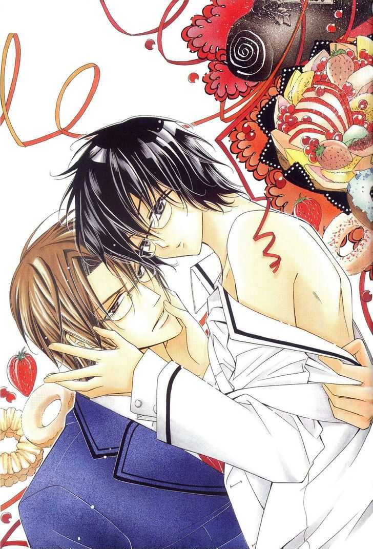 Ai to Yokubou wa Gakuen de Chapter 21 page 3 - Chapter 21