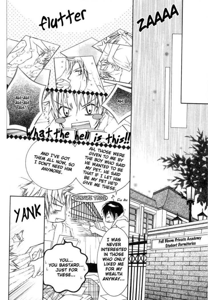 Ai to Yokubou wa Gakuen de Chapter 21 page 30 - Chapter 21