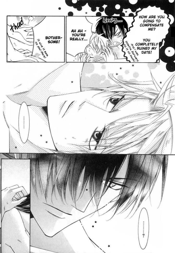 Ai to Yokubou wa Gakuen de Chapter 21 page 32 - Chapter 21
