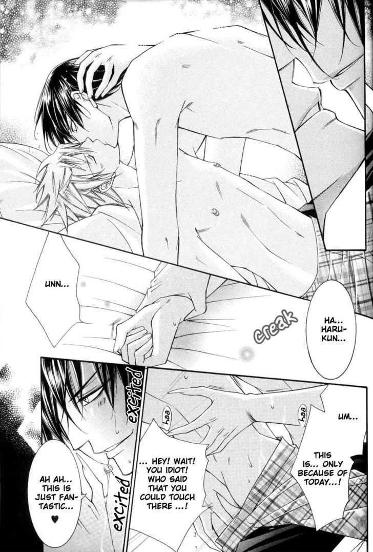 Ai to Yokubou wa Gakuen de Chapter 21 page 33 - Chapter 21