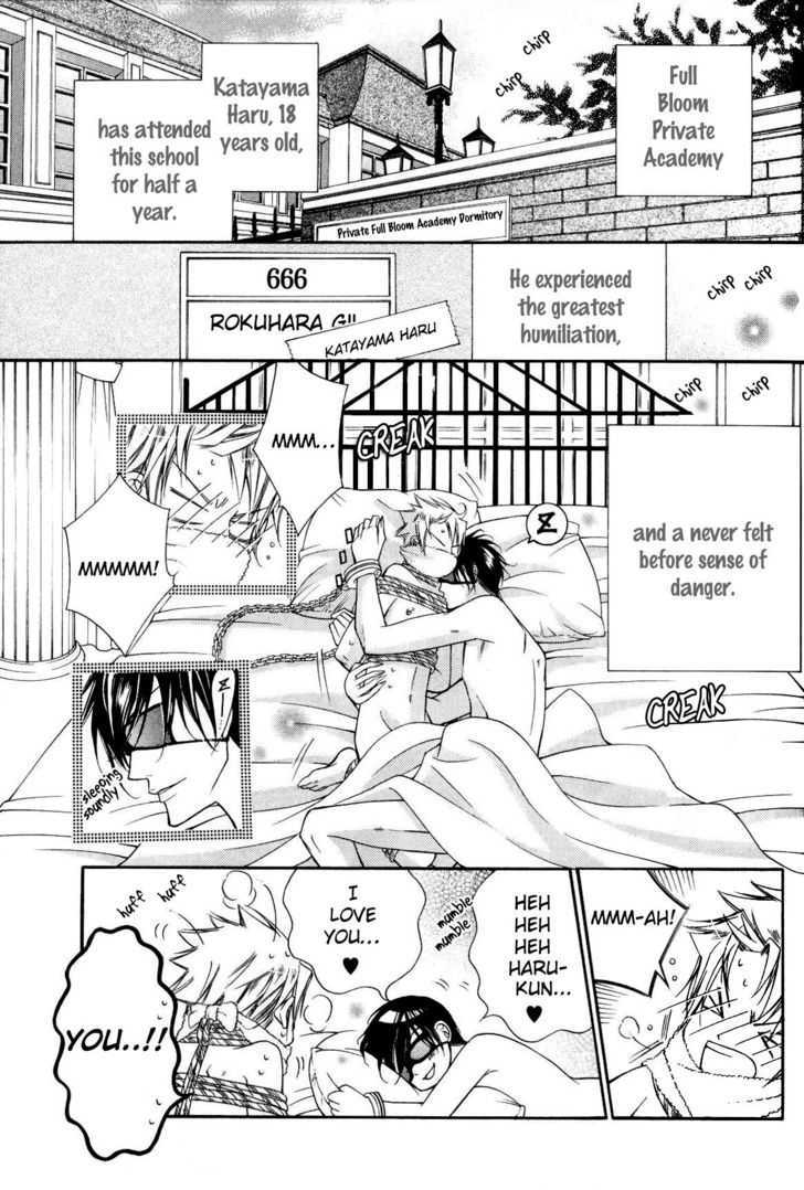 Ai to Yokubou wa Gakuen de Chapter 21 page 7 - Chapter 21
