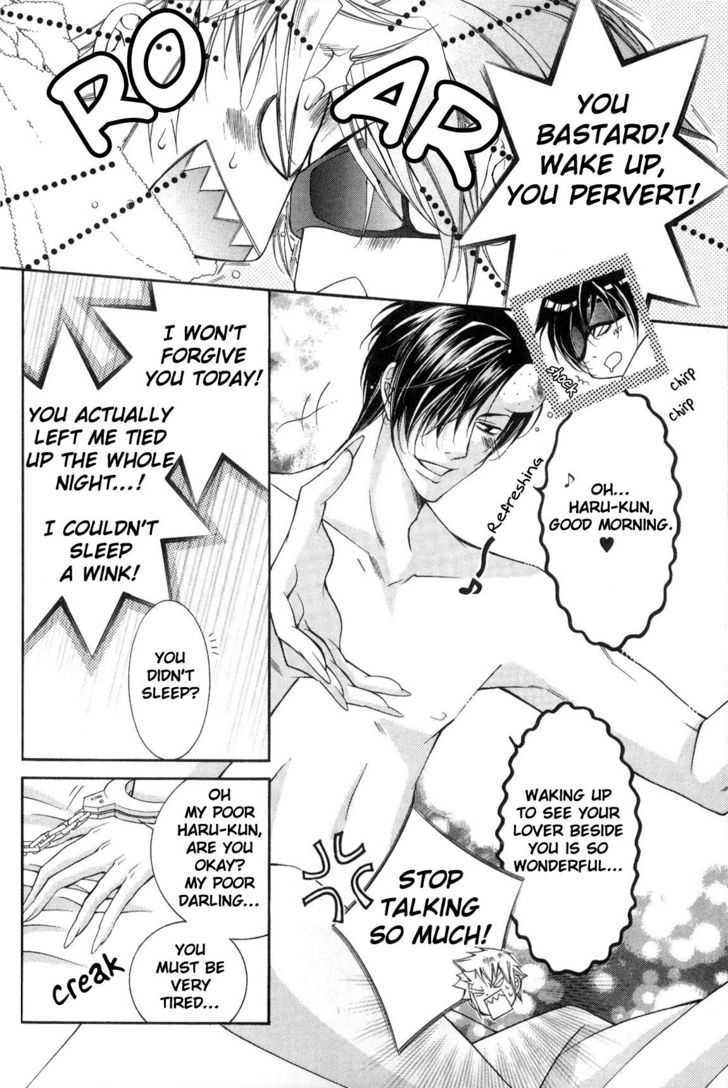 Ai to Yokubou wa Gakuen de Chapter 21 page 8 - Chapter 21