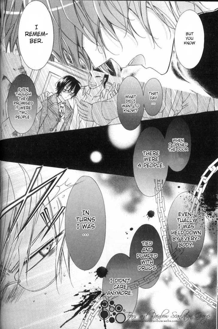 Ai to Yokubou wa Gakuen de Chapter 23 page 10 - Chapter 23