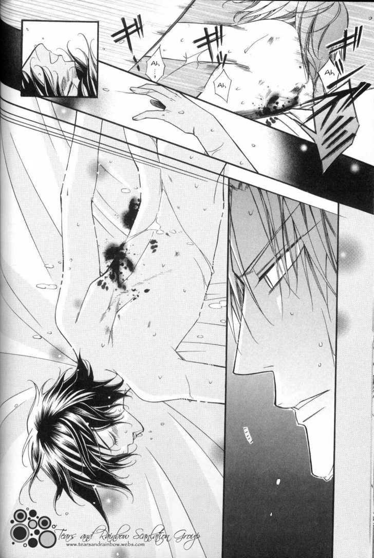 Ai to Yokubou wa Gakuen de Chapter 23 page 18 - Chapter 23
